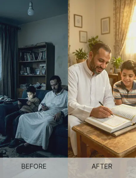 قبل وبعد: المصحف المظلل بخط اليد مثالي للكتابة وتعلم نص القرآن