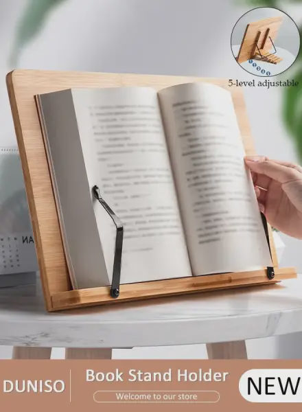 حامل الكتاب للقراءة والمذاكرة