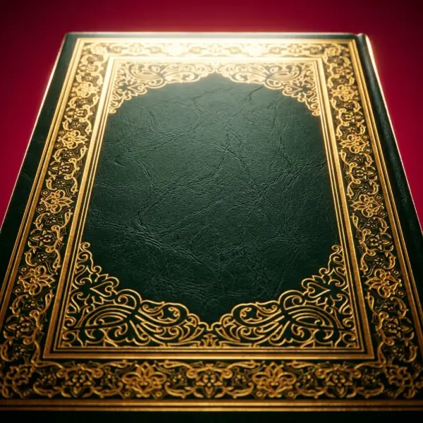 شرح المفردات بلون مميز