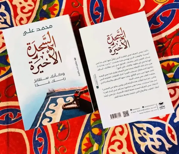 شحن لكل المحافظات